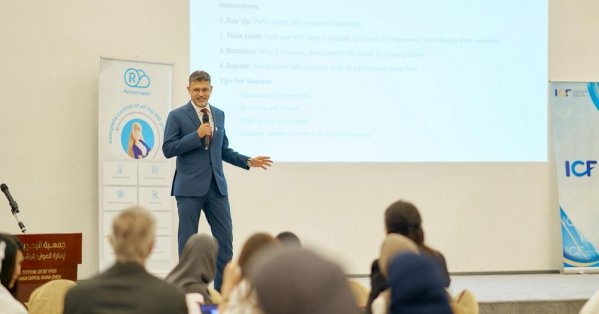فرع البحرين للإتحاد الدولي للكوتشينج يحتفي بأسبوع الكوتشينج الدولي 2025