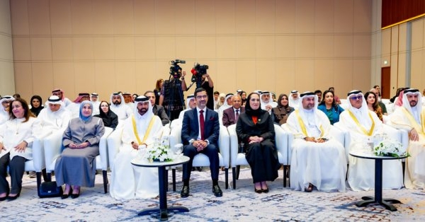 تكريم الفائزين بجائزة الملك حمد للتنمية الزراعية في نسختها الخامسة