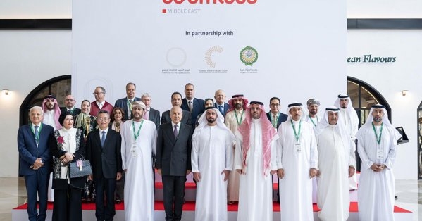 وزير المواصلات والاتصالات يحضر مؤتمر ومعرض تكنولوجيات الاقتصاد الرقمي "سيملس الشرق الأوسط 2025" في دبي