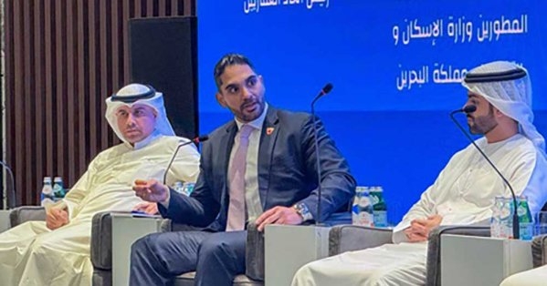 استعراض التجربة الإسكانية البحرينية في الأسبوع الخليجي بالكويت