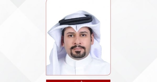 البحرين تحقق إنجازات بارزة في مجال المترولوجيا