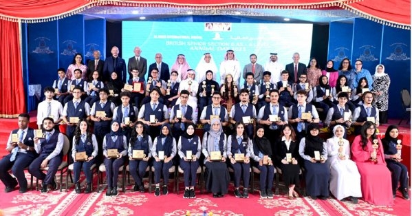 الحفل السنوي لمدرسة النور العالمية لتوزيع الجوائز للعام الدراسي 2024 - ‏2025