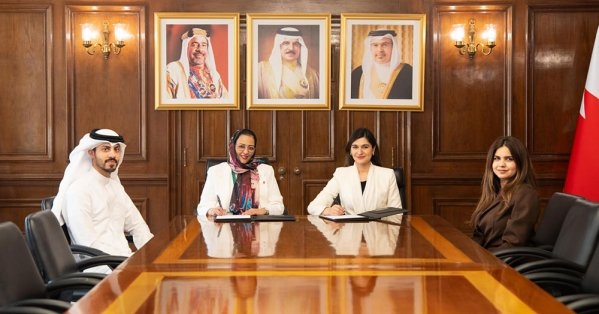 بنك البحرين للتنمية ينضم إلى خدمة "مكافآت الانتماء الوظيفي" من "موهوبي الأمل"