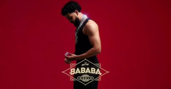 يستانكت يعلن عن إصدار ألبومه الجديد "BABABA WORLD'