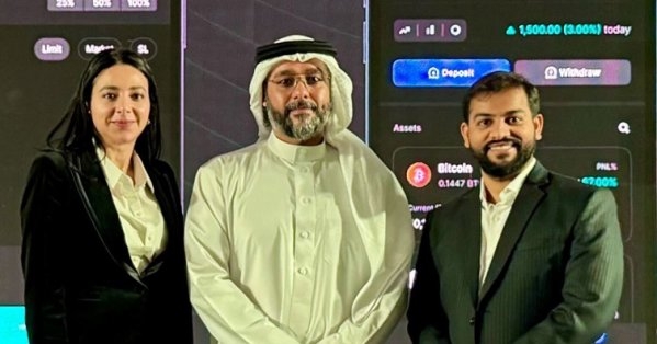بت أويسس تطلق أعمالها رسميا في البحرين