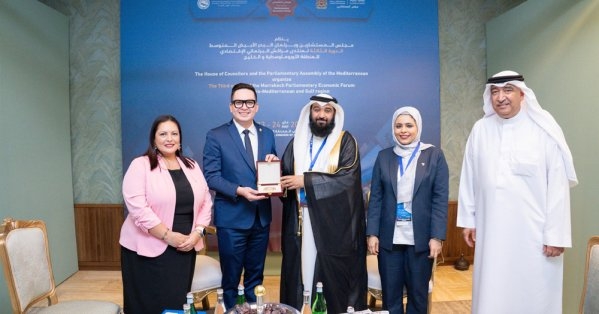رئيس برلمان أمريكا الوسطى والكاريبي يشيد برؤية حضرة صاحب الجلالة الملك المعظم في تعزيز الدبلوماسية البرلمانية وتمكين المرأة