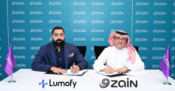زين البحرين تتعاون مع "لوموفاي" لتطوير الكفاءات عبر منصة إدارة المواهب المدعومة بالذكاء الاصطناعي
