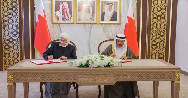 اتفاق تعاون بين "الشورى" و"الأعلى للمرأة" لتعزيز دور المرأة البحرينية في التنمية والتشريع