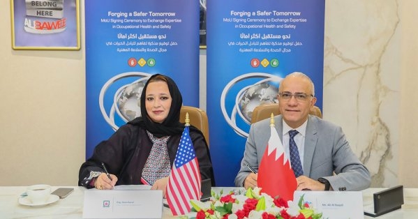 البا توقّع مذكرة تفاهم مع الجمعية الوطنية للحماية من الحرائق