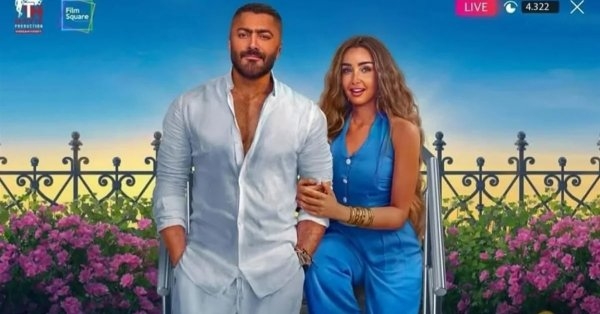'ريستارت" تامر حسني في عيد الأضحى