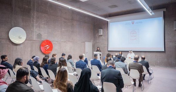 انطلاق البرنامج الترحيبي (نورتوا الديرة) بتنظيم من وزارة الخارجية