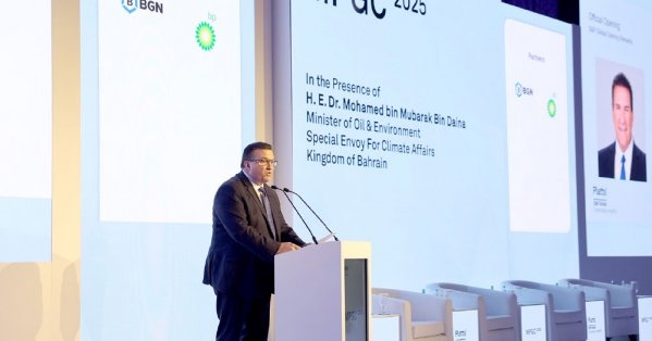 إيرامو: الشرق الأوسط منطقة هامة جدًّا لسوق الطاقة العالمي