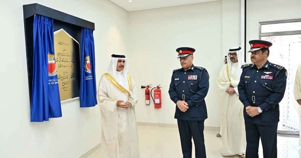 وزير الداخلية يفتتح مركز الدفاع المدني الجديد بالرفاع