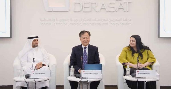 رئيس قطاع الشؤون الآسيوية تحضر فعالية الذكرى الأولى للشراكة الاستراتيجية بين البحرين والصين