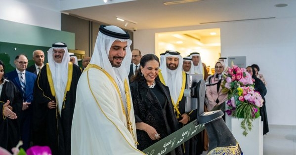 سمو الشيخ محمد بن سلمان بن حمد: البحرين اهتمت بالتعليم لأنه المنطلق لبناء الحاضر المزدهر والمستقبل المشرق
