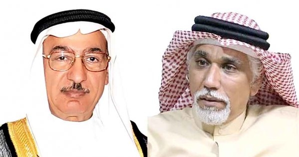 قرار الصين بإعفاء البحرينيين من التأشيرة يعزز الزيارات المتبادلة ويقوي أواصر العلاقات