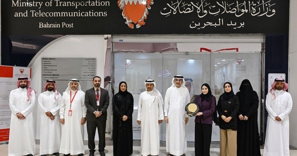 وزارة "المواصلات" تتسلم سبعة دروع ذهبية ضمن الدورة الخامسة من برنامج تقييم مراكز الخدمة الحكومية "تقييم 5"