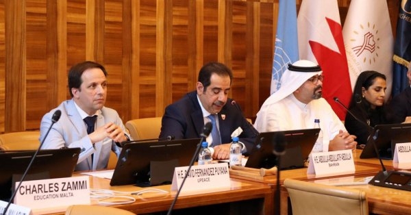 البعثة الدائمة للبحرين لدى مكتب الأمم المتحدة في جنيف تنظما فعالية بعنوان تعزيز ثقافة السلام