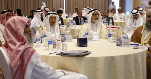 استضافت البحرين " مؤتمر استراتيجيات الابتكار في الوقف الإسلامي والتنمية المستدامة"