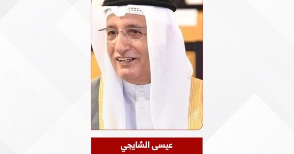 الشايجي: نستمد العزم من المبادرات الملكية الكريمة تجاه الصحافة .. تنفيذ توجيهات سمو ولي العهد رئيس مجلس الوزراء في تعزيز أداء الكوادر الصحفية