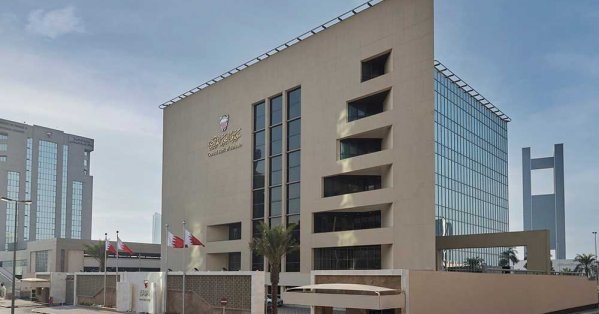 تغطية الإصدار رقم مائتان و تسعون لصكوك السلم الإسلامية الحكومية قصيرة الأجل
