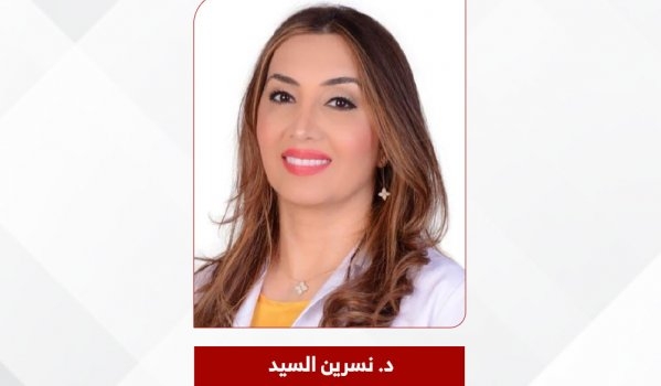 د. نسرين السيد: علاج نظائر الهرمون (PTH) أظهرت نتائج واعدة في السيطرة على المرض