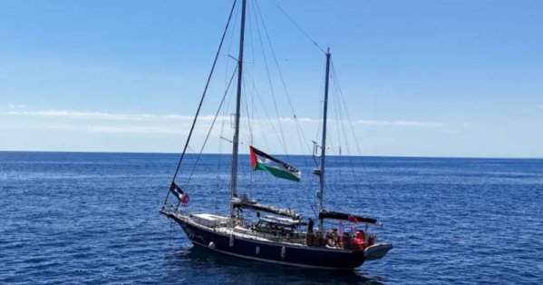 اللجنة الدولية لـ"كسر الحصار": السفينة "مادلين" على بُعد أميال من غزة