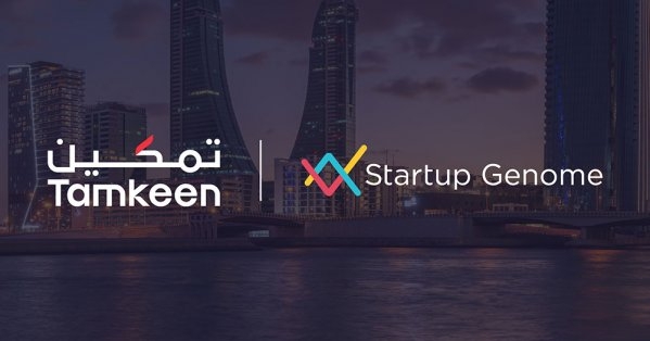 مملكة البحرين تحقق نموًا بنسبة 13% في قيمة المنظومة الريادية للمؤسسات الناشئة لهذا العام