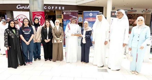 الجامعة الأميركية تواكب السوق بتخصصات رقمية جديدة