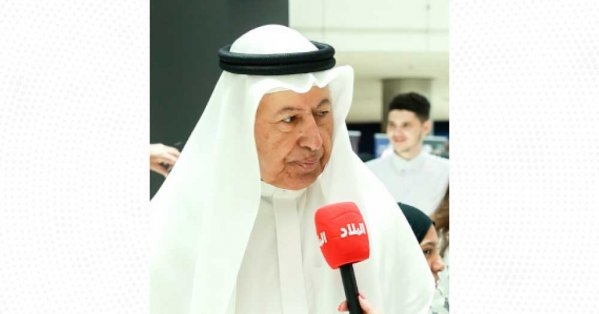 النجاح الكبير لـ 'ملتقى البلاد جامعة' يحفزنا على التطوير المستمر