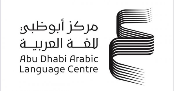 برنامج قلم للكتابة الإبداعية.. مختبر تمكين للمواهب الإماراتية الأدبية