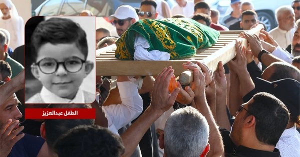 البحرين تودّع الطفل عبدالعزيز وسط حزن شعبي واسع