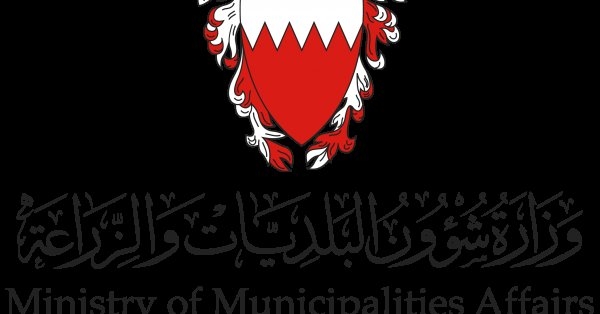 الاستغناء عن استملاك 19 عقارًا للمنفعة العامة