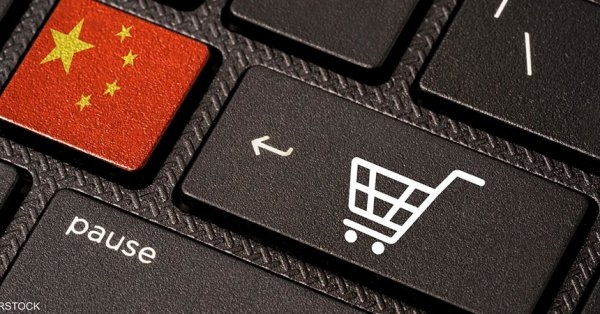 صادرات الصين عبر التجارة الإلكترونية تسجل مستوى قياسيا