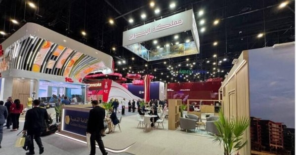 مملكة البحرين ضيف شرف النسخة الثامنة والعشرين لمنتدى سانت بطرسبرغ الاقتصادي الدولي