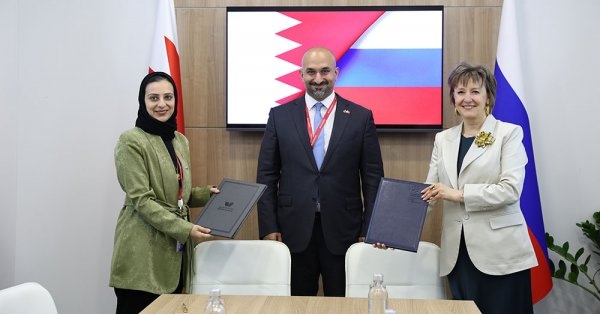 صادرات البحرين توقّع مذكرة تفاهم مع مركز التصدير الروسي