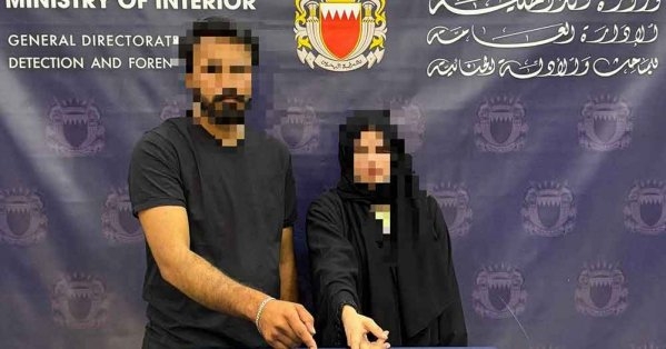 القبض على شخصين لسرقتهما سبيكة ذهبية من أحد محلات بيع الذهب
