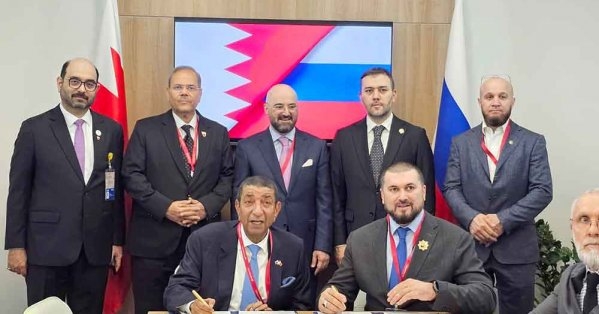 غرفة البحرين توقع 7 مذكرات تفاهم مع غرف ومؤسسات روسية