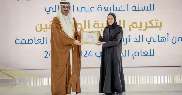النائب السلوم: أنتم بناة المستقبل ورافعو راية الوطن