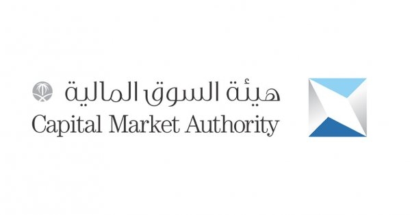 السوق السعودية.. إدانة 10 مستثمرين وآخرين وتغريمهم 96 مليون ريال