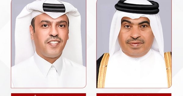 بنك قطر الوطني .. أقوى 30 مصرفاً خليجياً في 2025