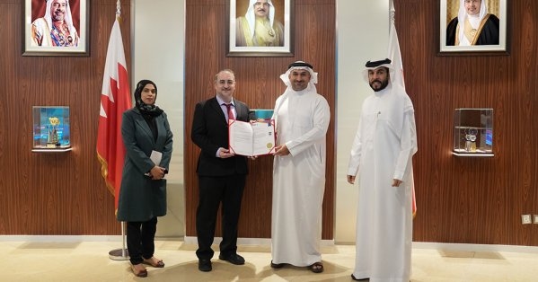 وزارة الصناعة والتجارة تجتاز بنجاح متطلبات التدقيق الخارجي لنظام استمرارية الأعمال للعام الرابع على التوالي