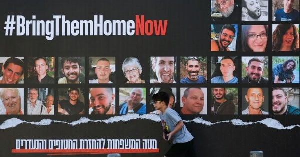 10 إسرائيليين مقابل 1000 فلسطيني.. تفاصيل هدنة 60 يوماً في غزة