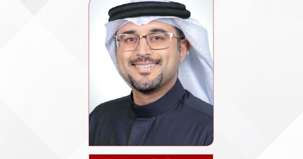 تقرير 'إيرنست أند يونغ': البحرين تتيح تكلفة تنافسية أقل بنسبة 48 % في الخدمات المالية