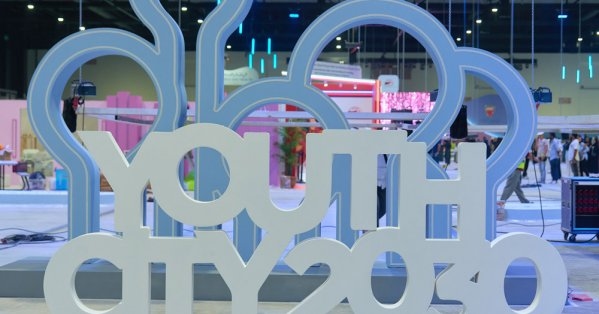 انطلاق النسخة الـ14 من "مدينة شباب 2030" تحت شعار "أبعد من الأحلام" الأحد