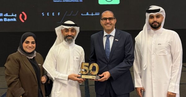 'جاهز البحرين'.. ضمن قائمة أقوى 50 شركة بحرينية