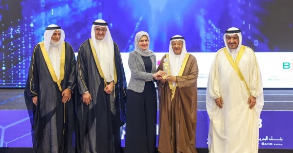مجلس الشورى يحصد جائزة البحرين للمحتوى الرقمي 2025م عن مشروع الموقع الالكتروني المطوّر