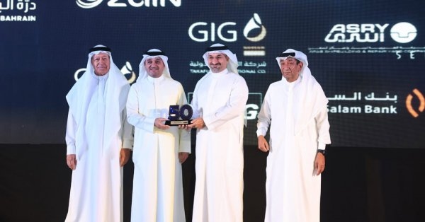 عقارات السيف تحصد جائزة مرموقة ضمن مبادرة البلاد لأقوى 50 شركة بحرينيّة