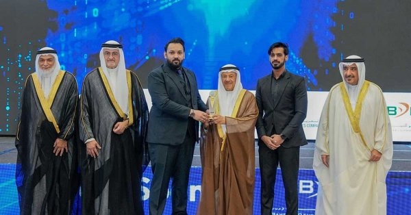 منظمة بريف البحرينية تفوز بجائزة BDCA للإعلام والمعلومات الإلكترونية