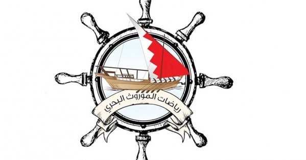 25 يوليو انطلاق فعالية 'سباح الموروث'